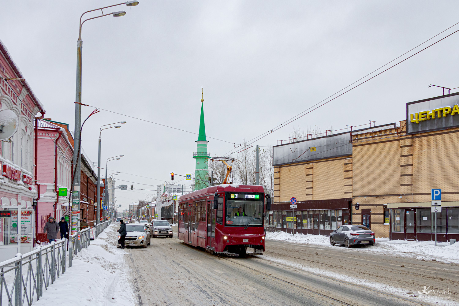 Казань, 71-407-01 № 1126