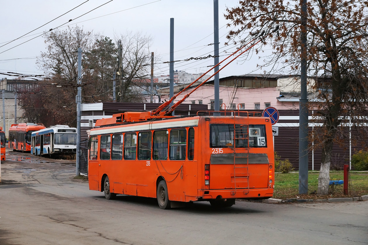 Нижний Новгород, ЛиАЗ-5280 (ВЗТМ) № 2315