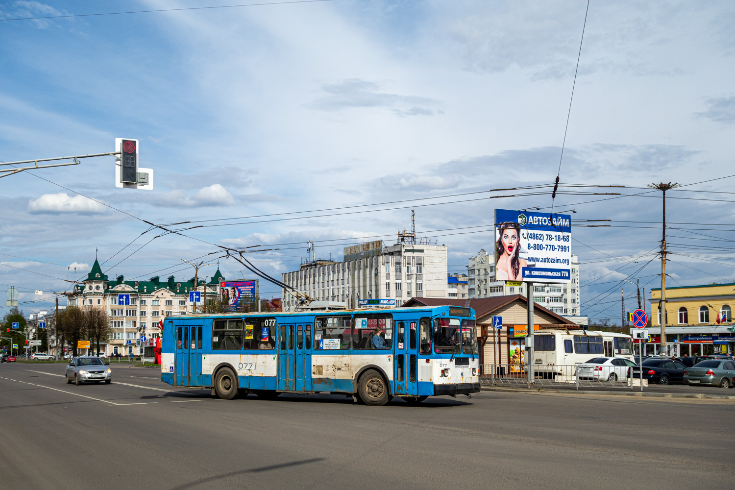 Oryol, ZiU-682G-016  [Г0М] № 077