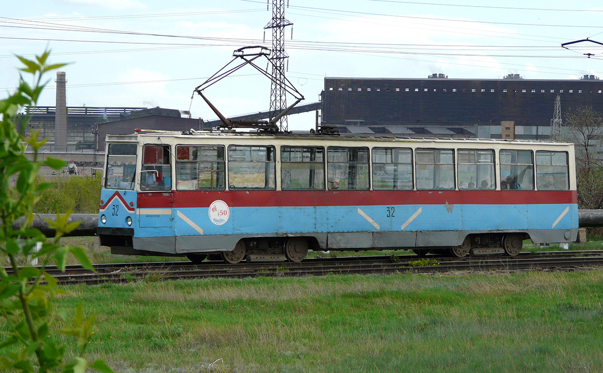 Темиртау, 71-605 (КТМ-5М3) № 32; Темиртау — Демонтированные линии