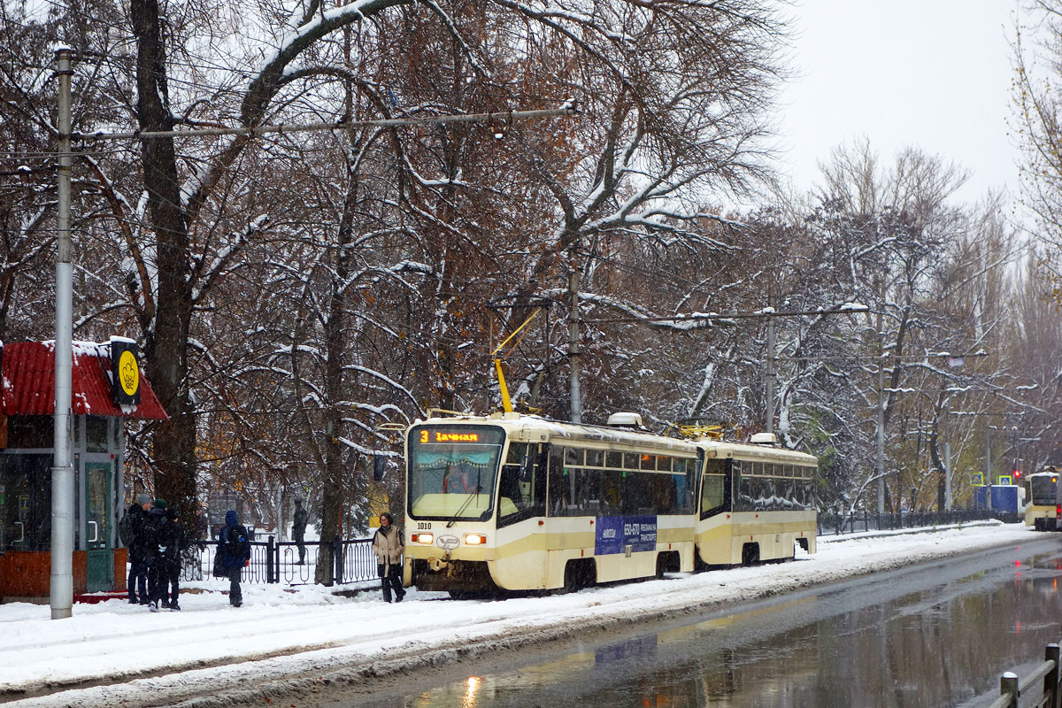 Saratov, 71-619KT № 1010
