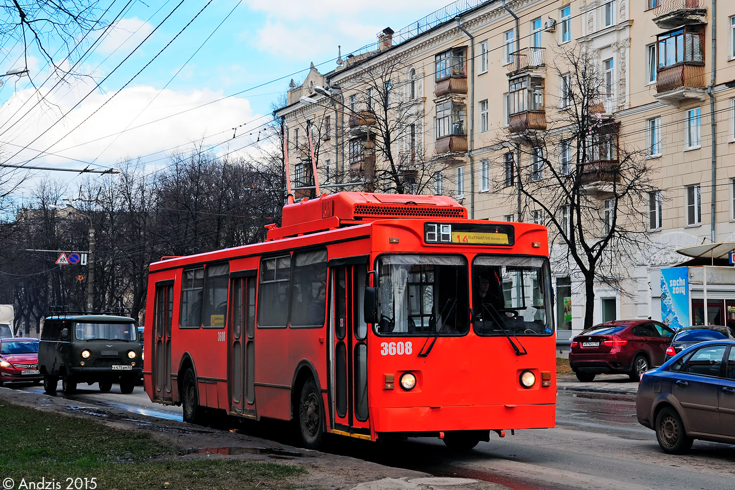 Нижний Новгород, МТрЗ-6223-0000010 № 3608