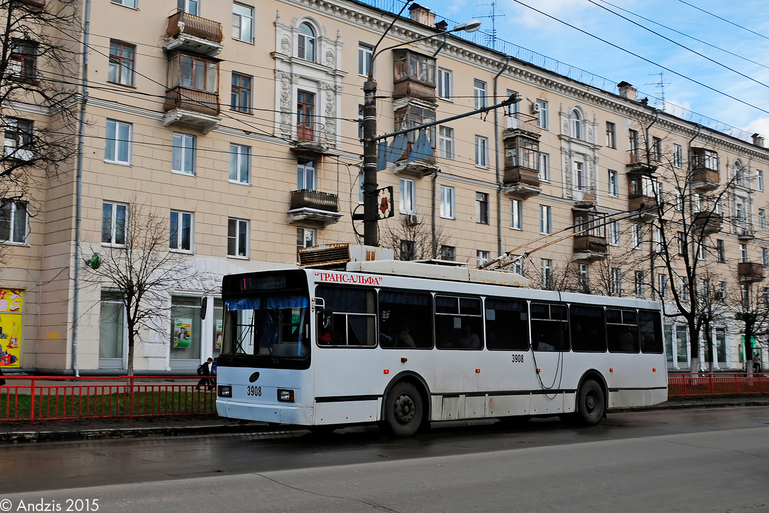 Нижний Новгород, ВМЗ-52981 № 3908