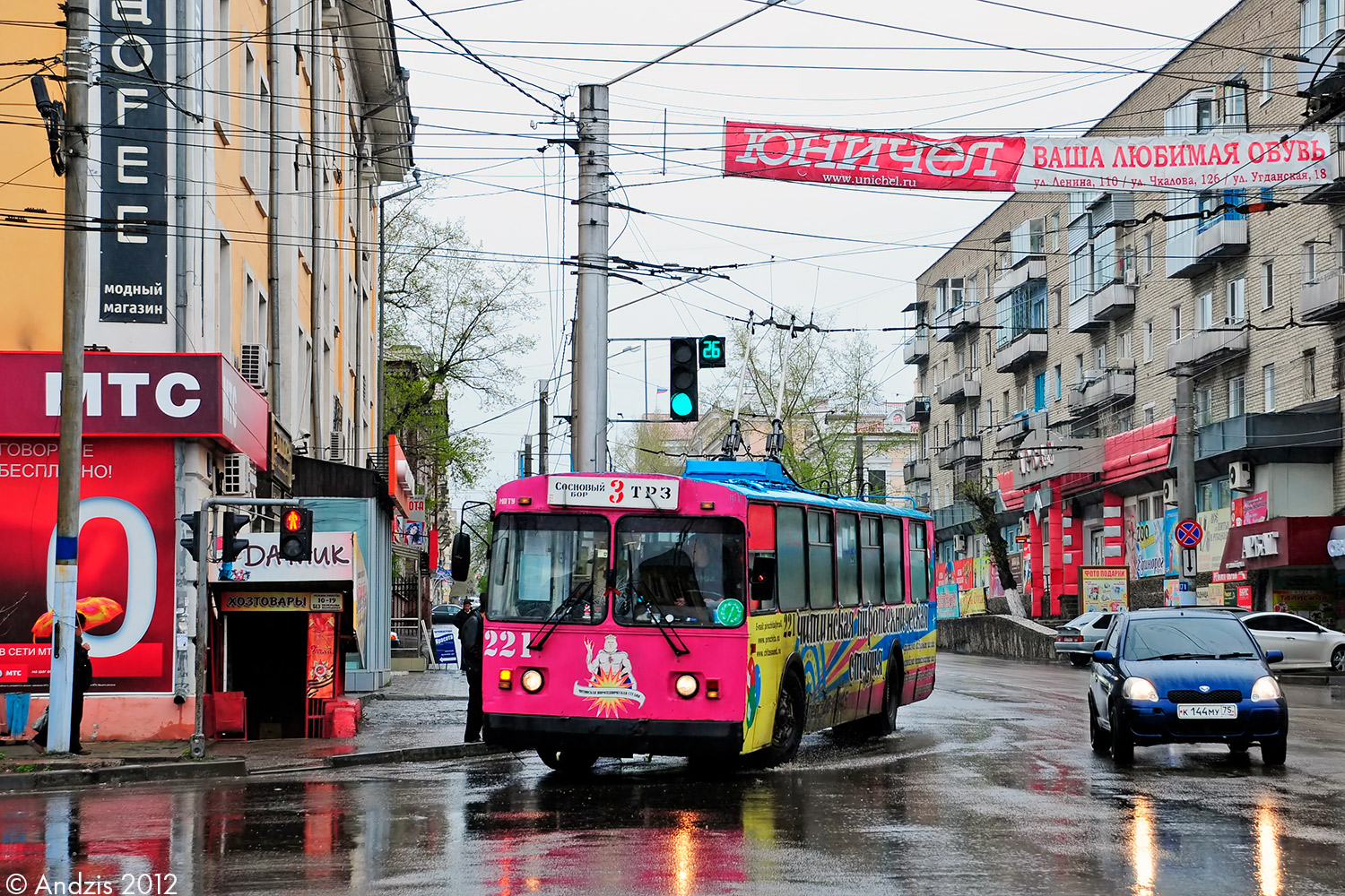 Tschita, ZiU-682G [G00] Nr. 221