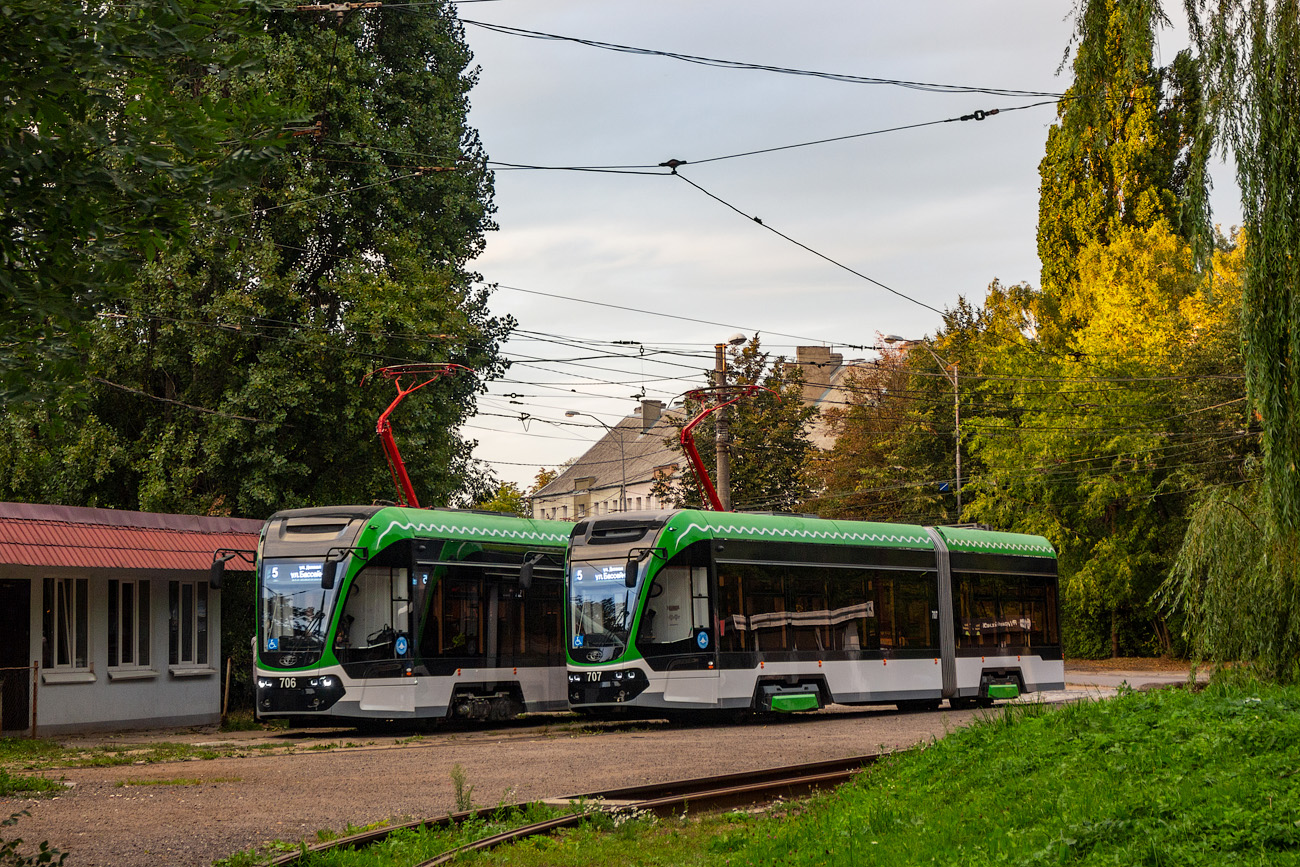 Калининград, 71-921 «Корсар» № 707