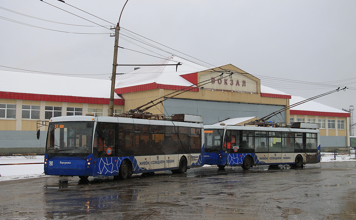 Березники, Тролза-5265.00 «Мегаполис» № 190