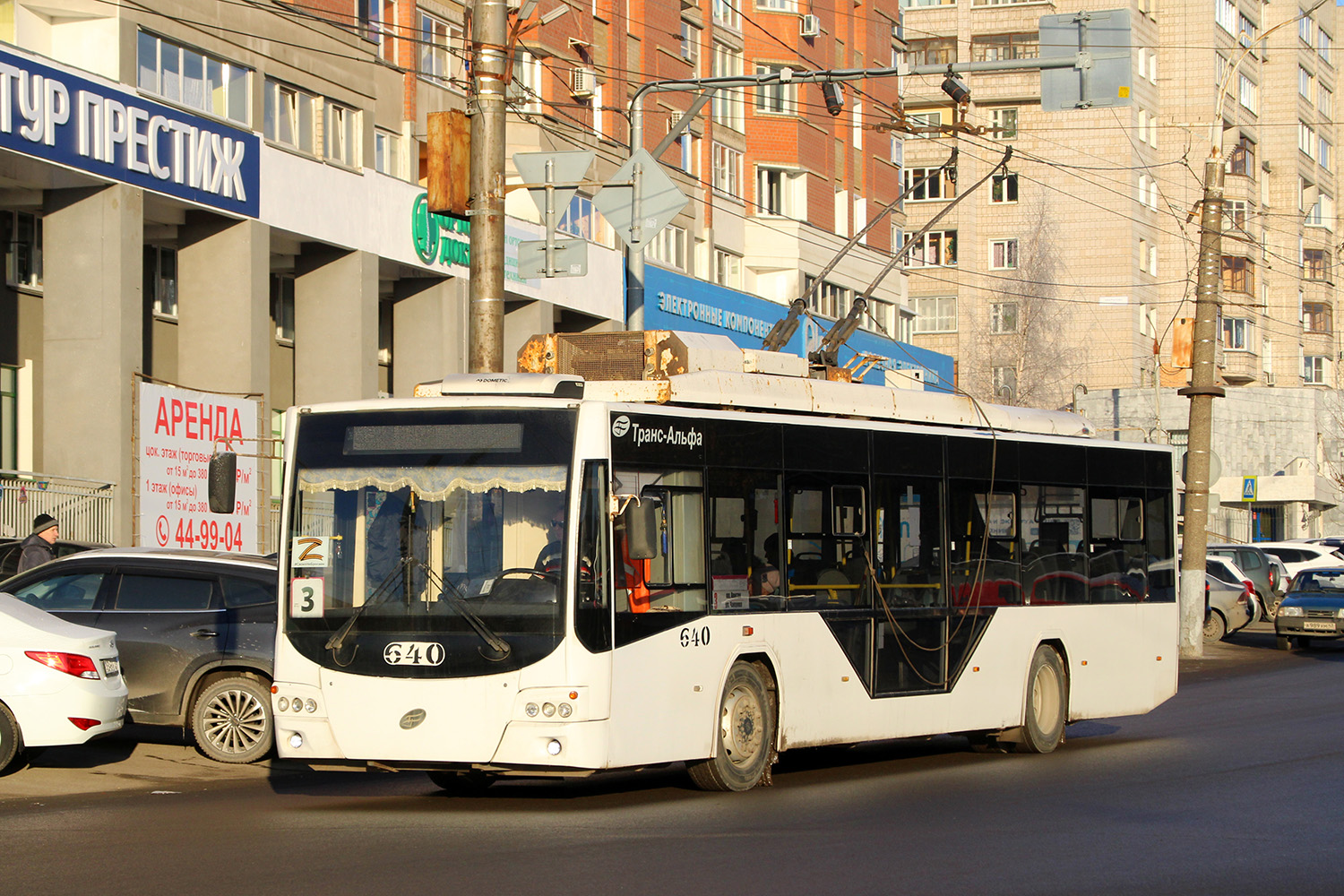 Kirov, VMZ-5298.01 “Avangard” č. 640
