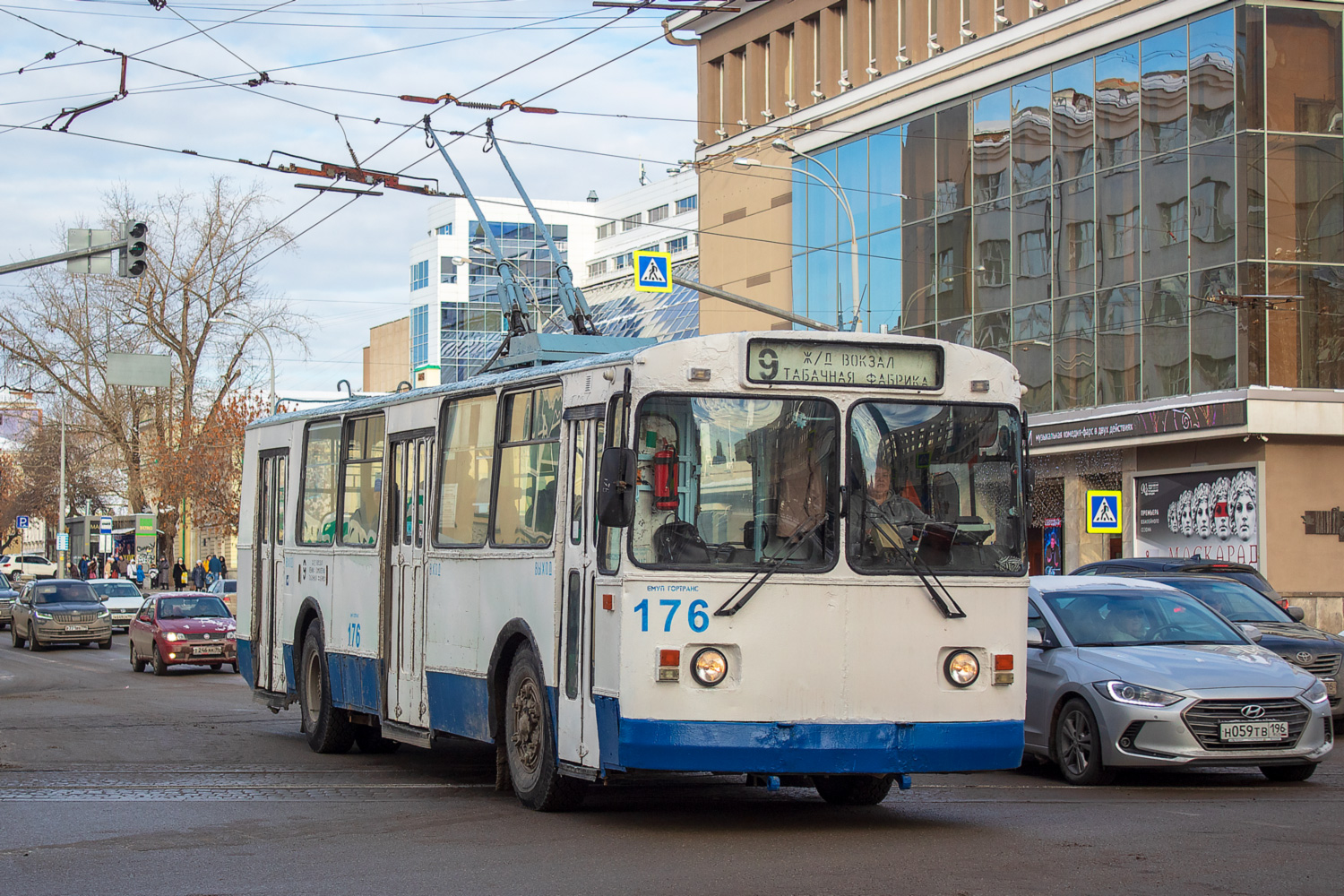 Екатеринбург, ЗиУ-682Г [Г00] № 176