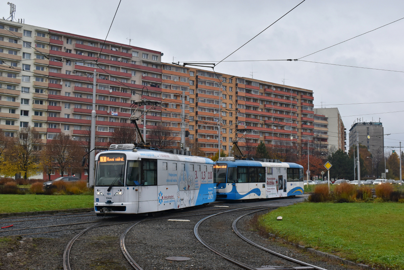 Острава, Vario LFR.S № 1368