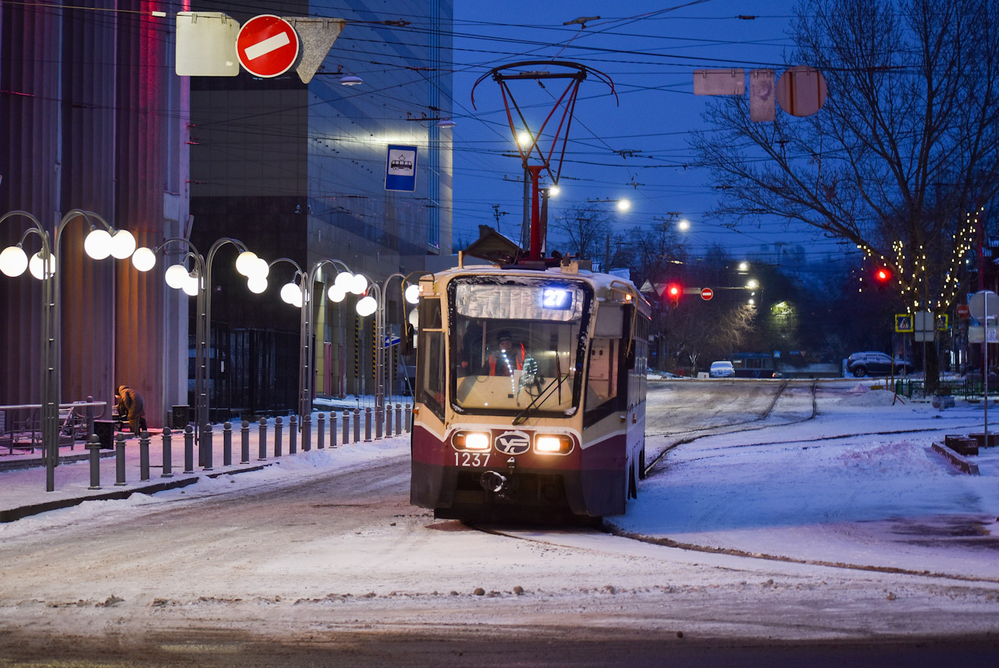 Нижній Новгород, 71-619КТ № 1237