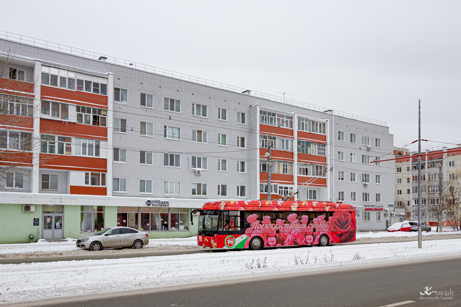 Казань, Тролза-5265.02 «Мегаполис» № 2371