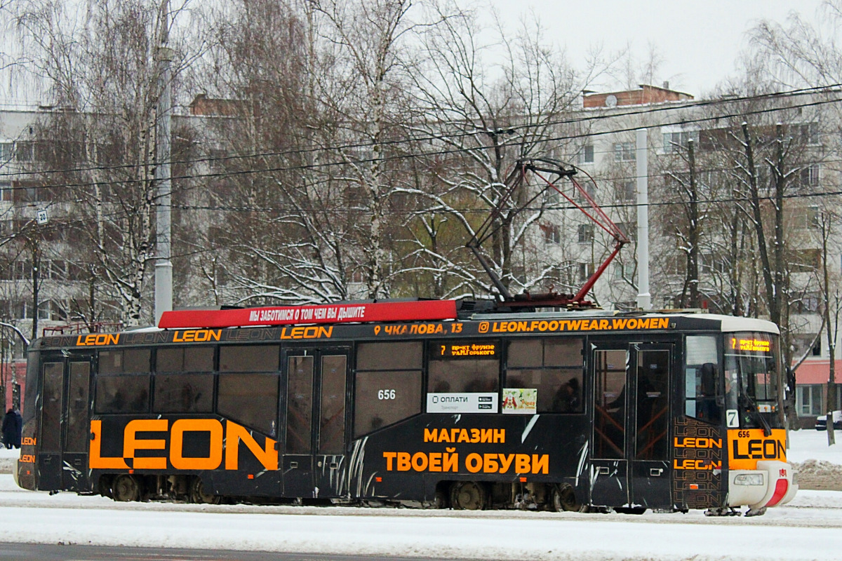 Витебск, БКМ 62103 № 656