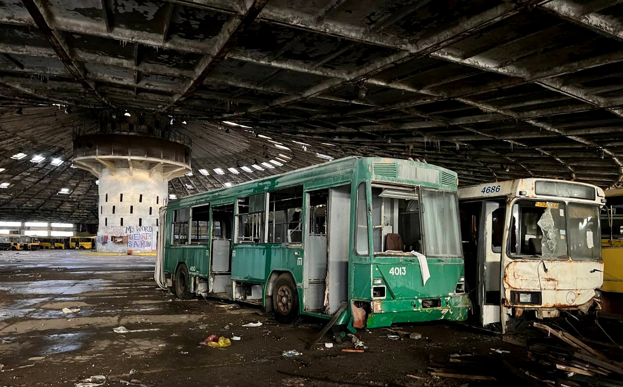 Kiev, Kyiv-12.03 Nr. 4013