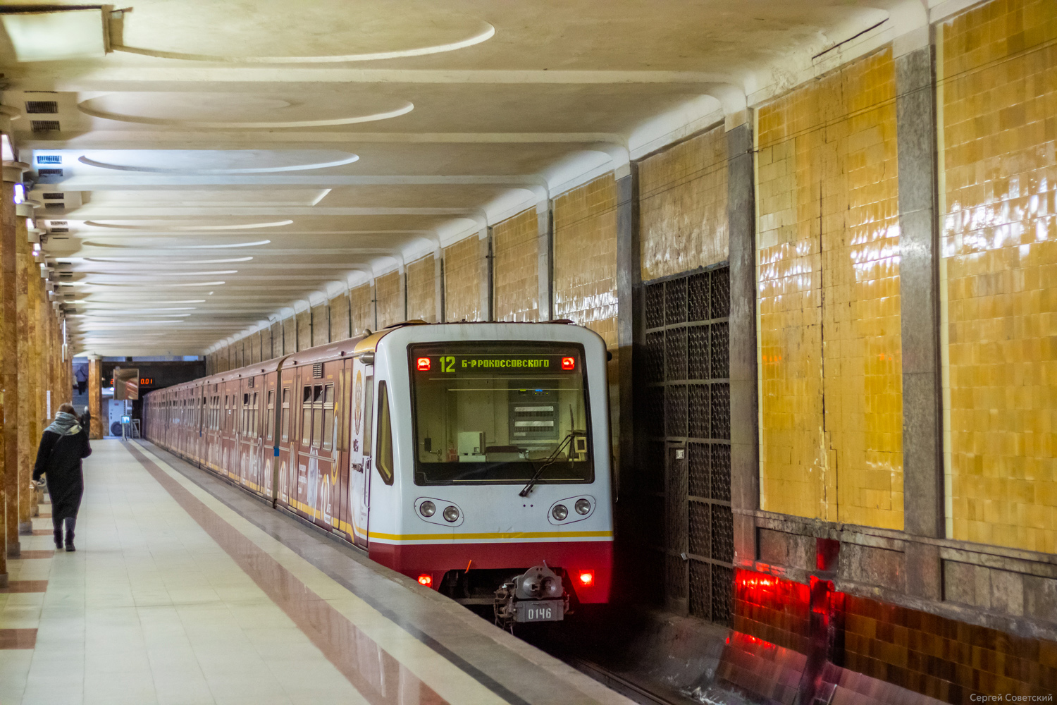 Москва, 81-740.1 «Русич» № 0146