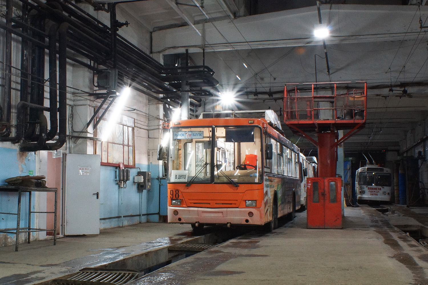 Bratsk, ST-6217 # 98