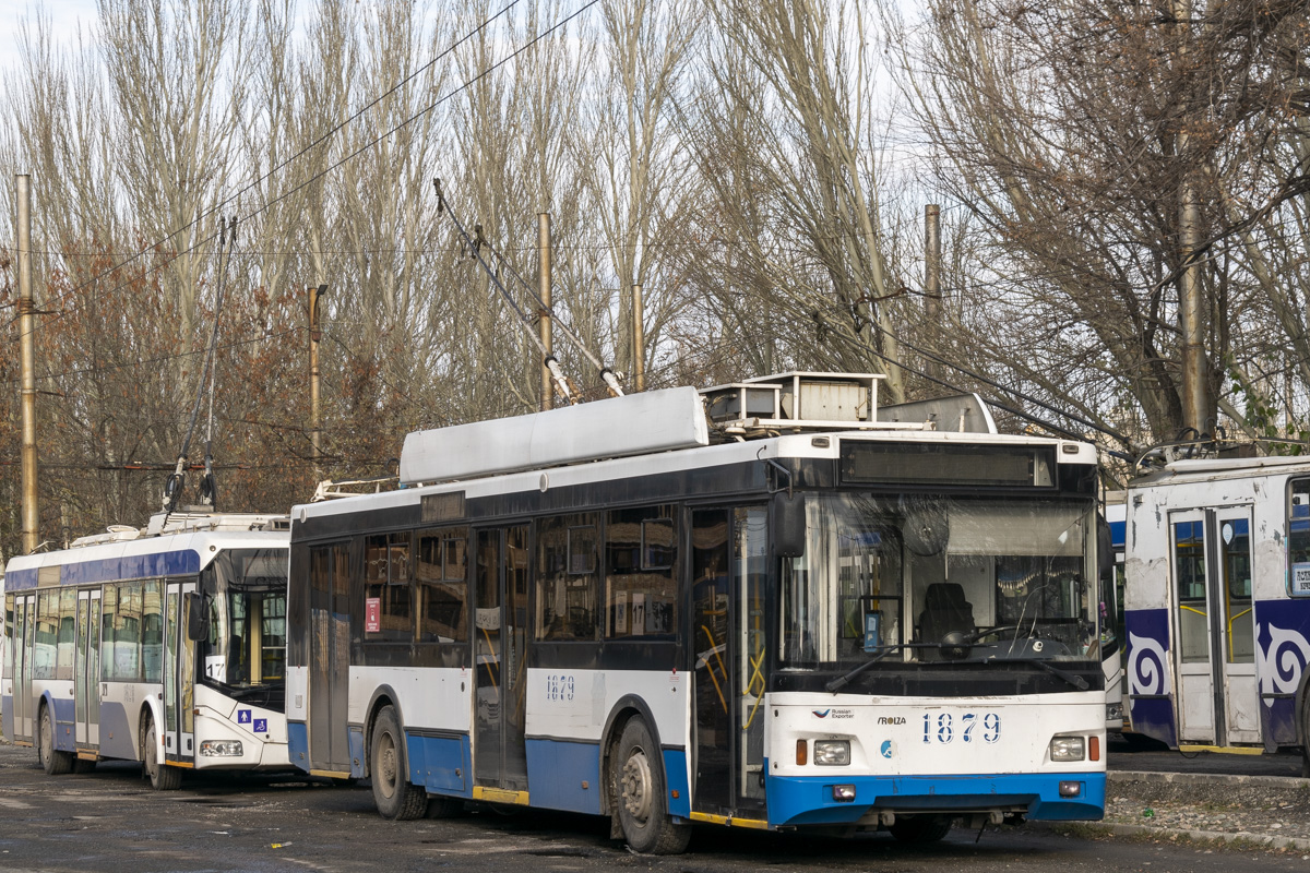 Бишкек, Тролза-5275.03 «Оптима» № 1879
