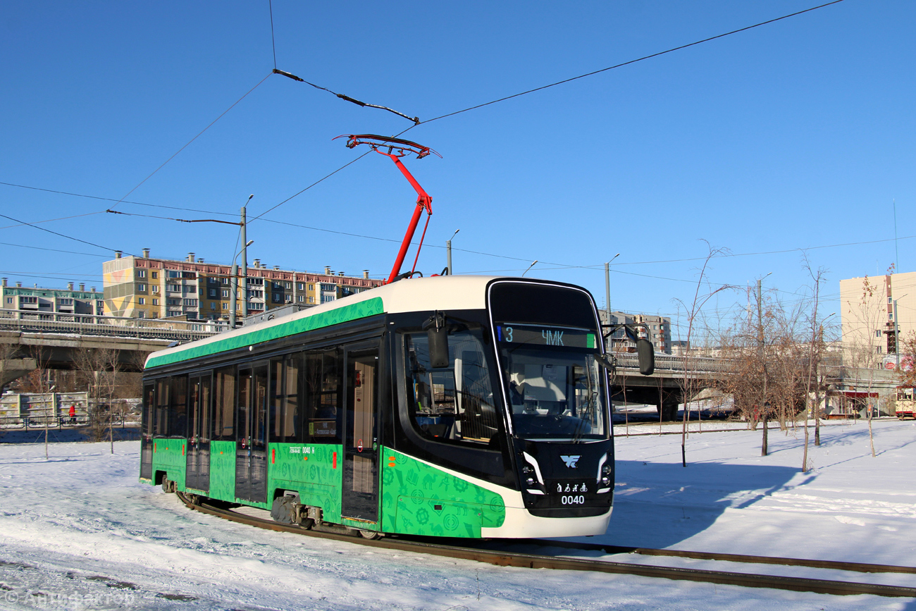 Челябінськ, 71-628-01 № 0040 Челябінськ, 71-628-01 № 0040