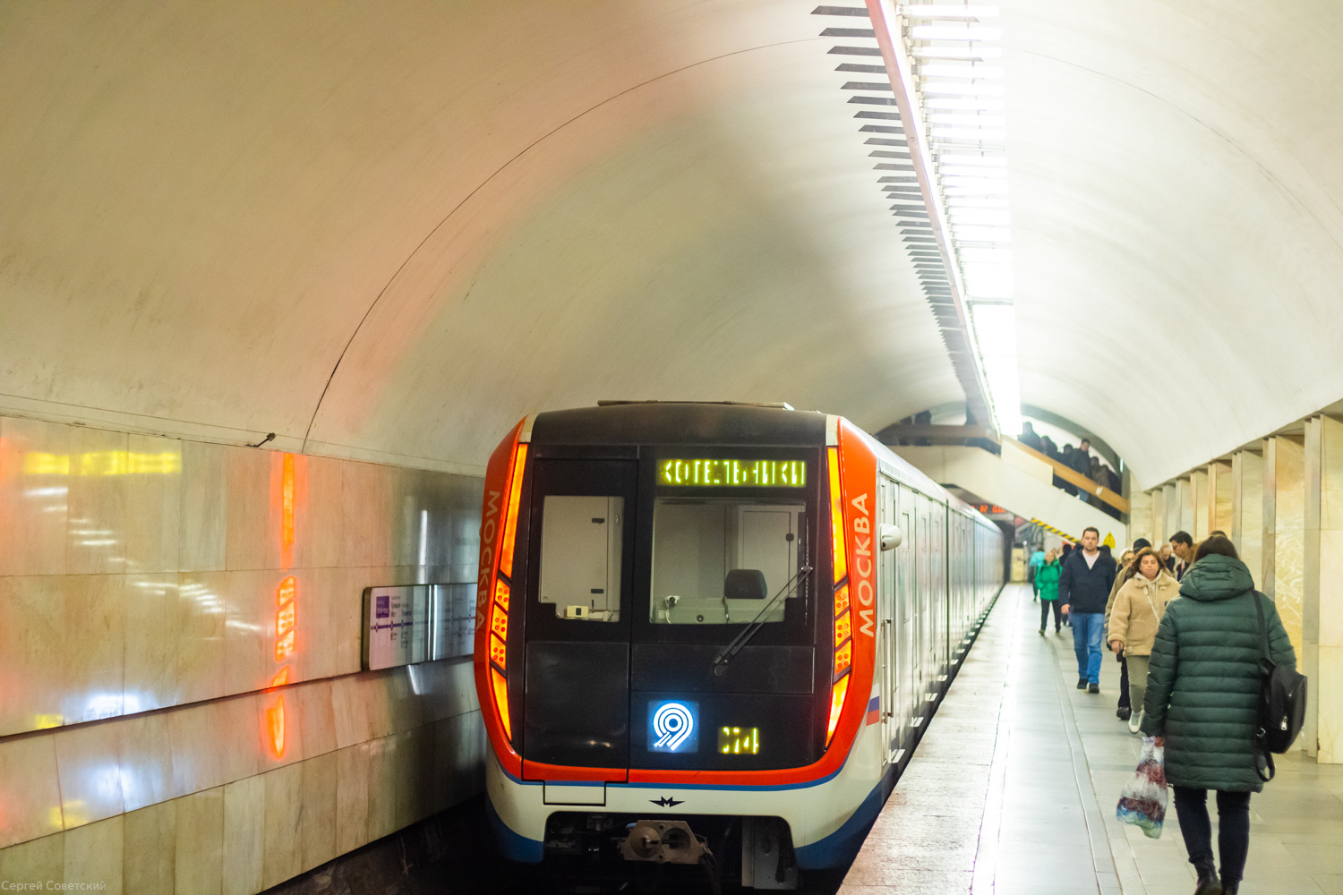 Москва, 81-765 «Москва» № 65094