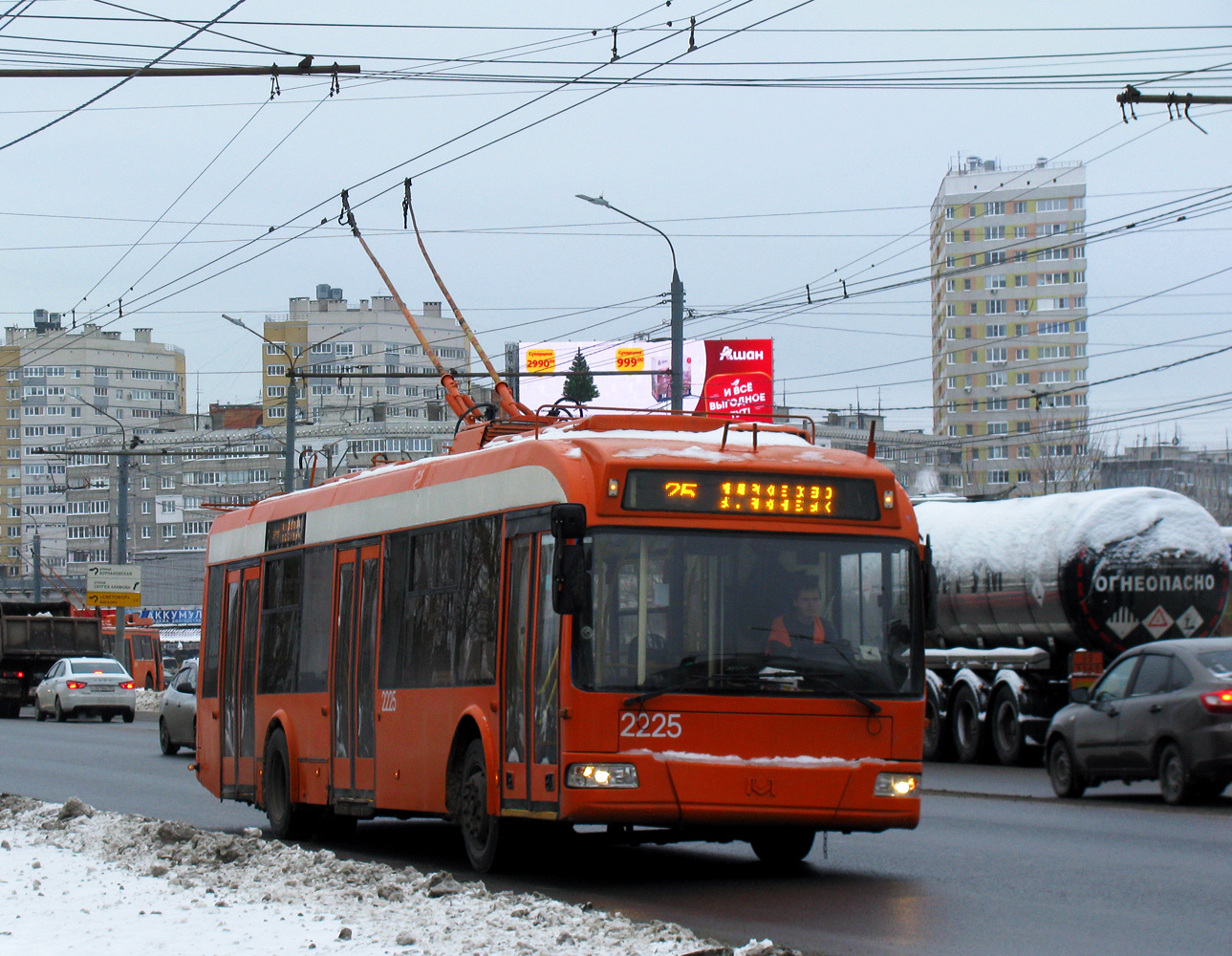 Нижний Новгород, БКМ 321 № 2225