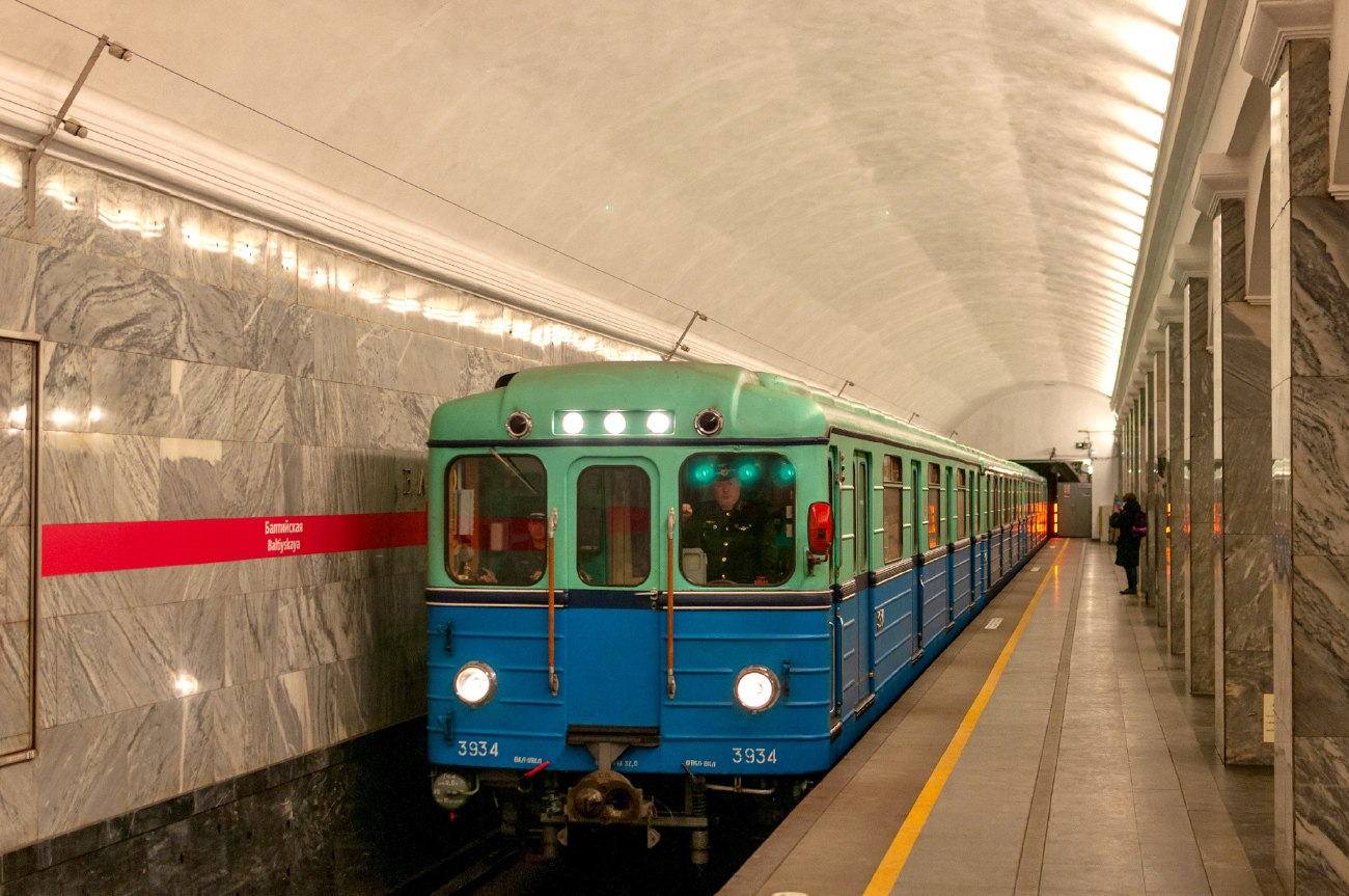 Санкт-Петербург, Емх (ЛВЗ) № 3934