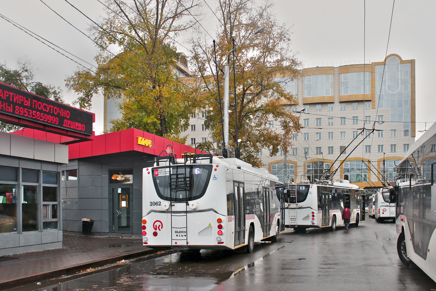 Красноярск, ВМЗ-5298.01 «Авангард» № 2062