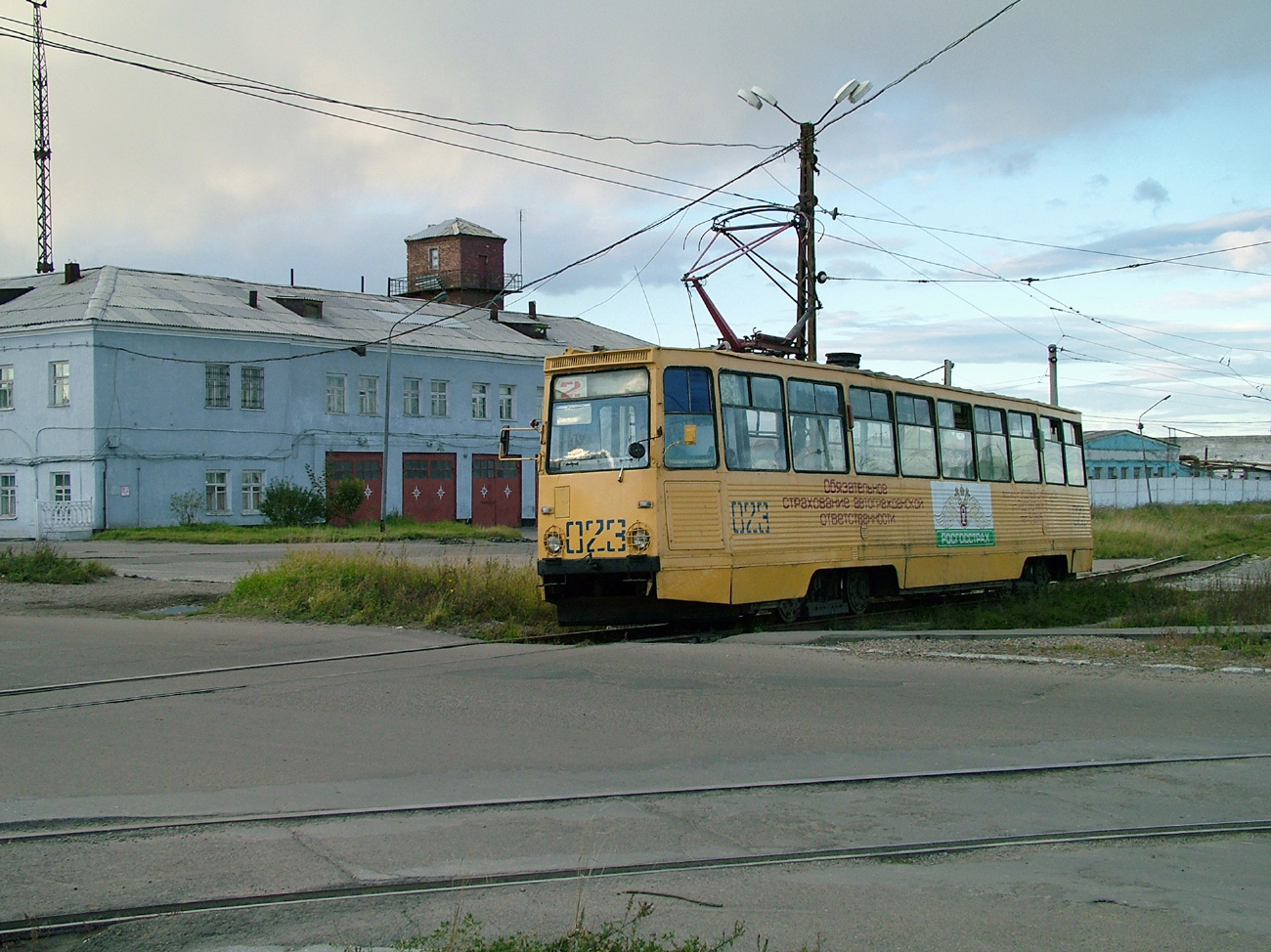 Ussolje-Sibirskoje, 71-605 (KTM-5M3) № 023