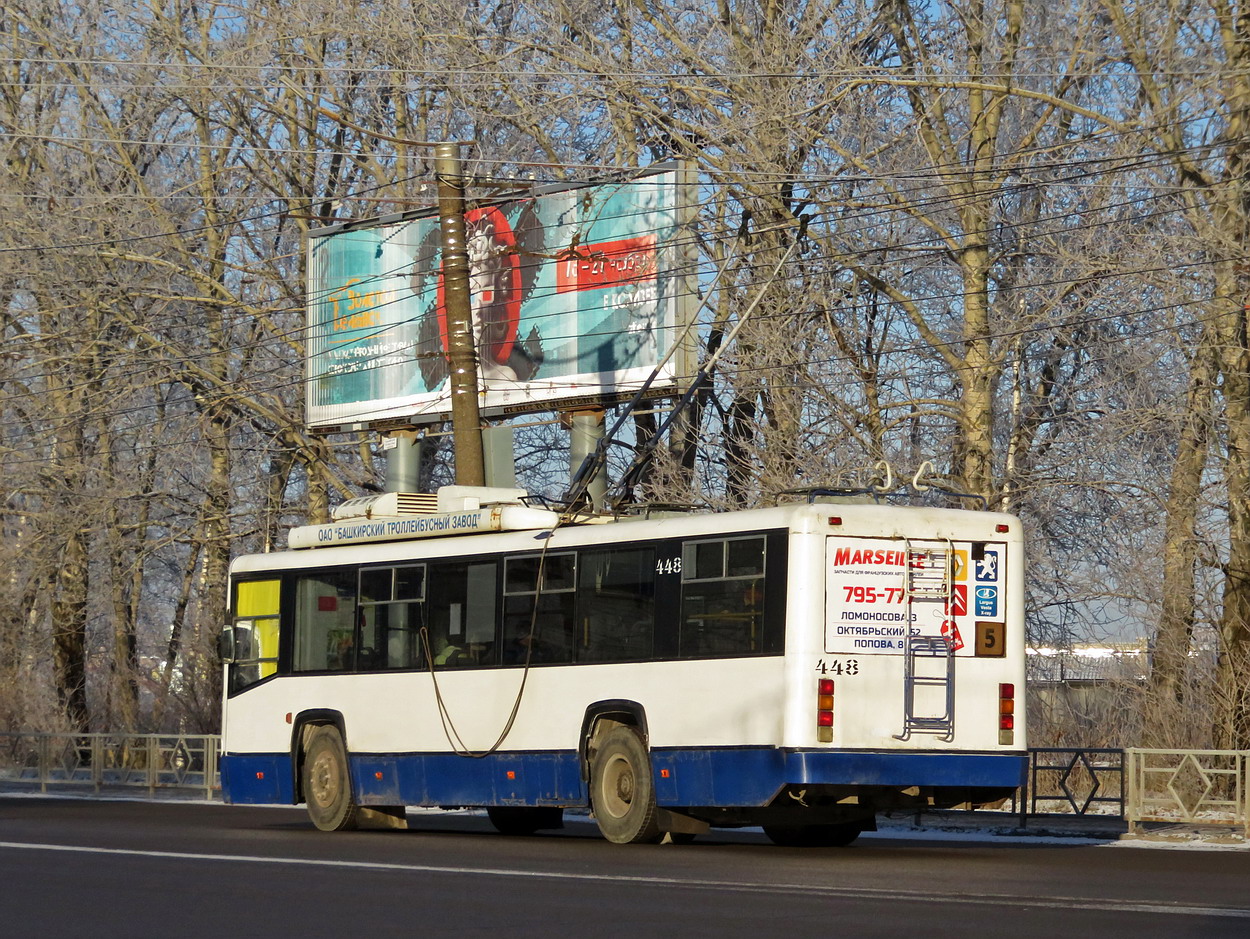 基洛夫, BTZ-52767R # 448