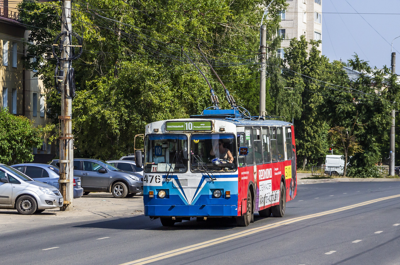 Иваново, ЗиУ-682Г-018 [Г0Р] № 476