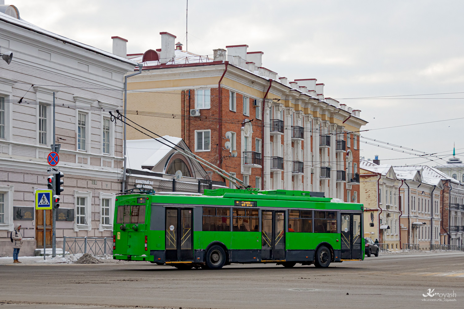 Казань, Тролза-5275.03 «Оптима» № 1406