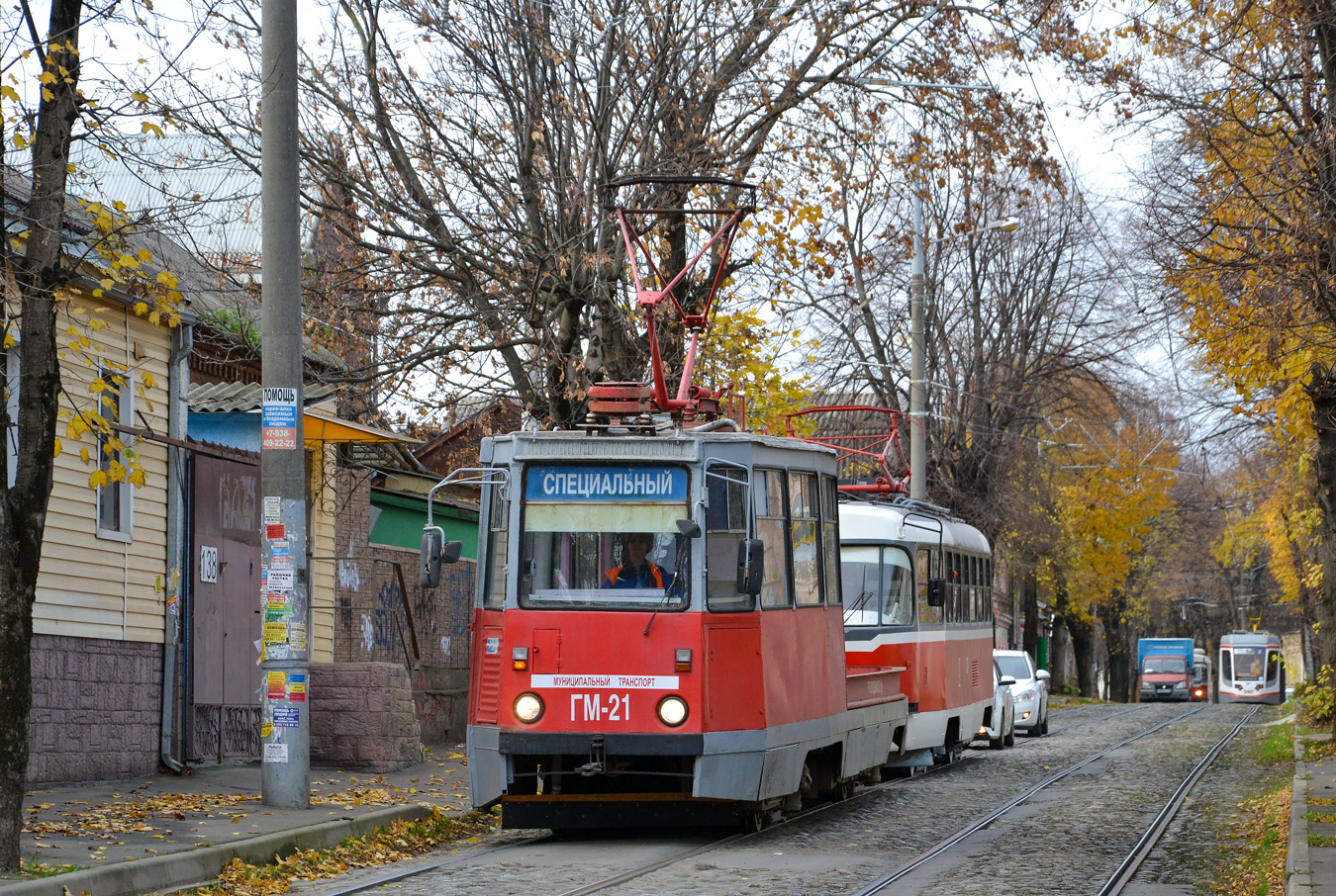 Краснодар, 71-605 (КТМ-5М3) № ГМ-21