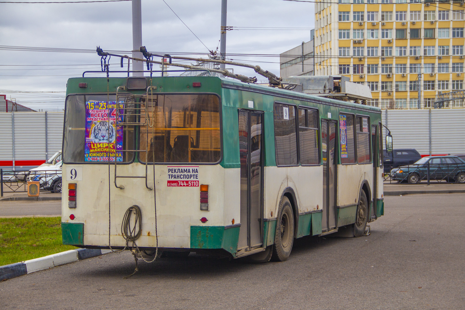 Podolsk, ZiU-682 GOH Ivanovo Br. 9 Podolsk, ZiU-682 GOH Ivanovo Br. 9