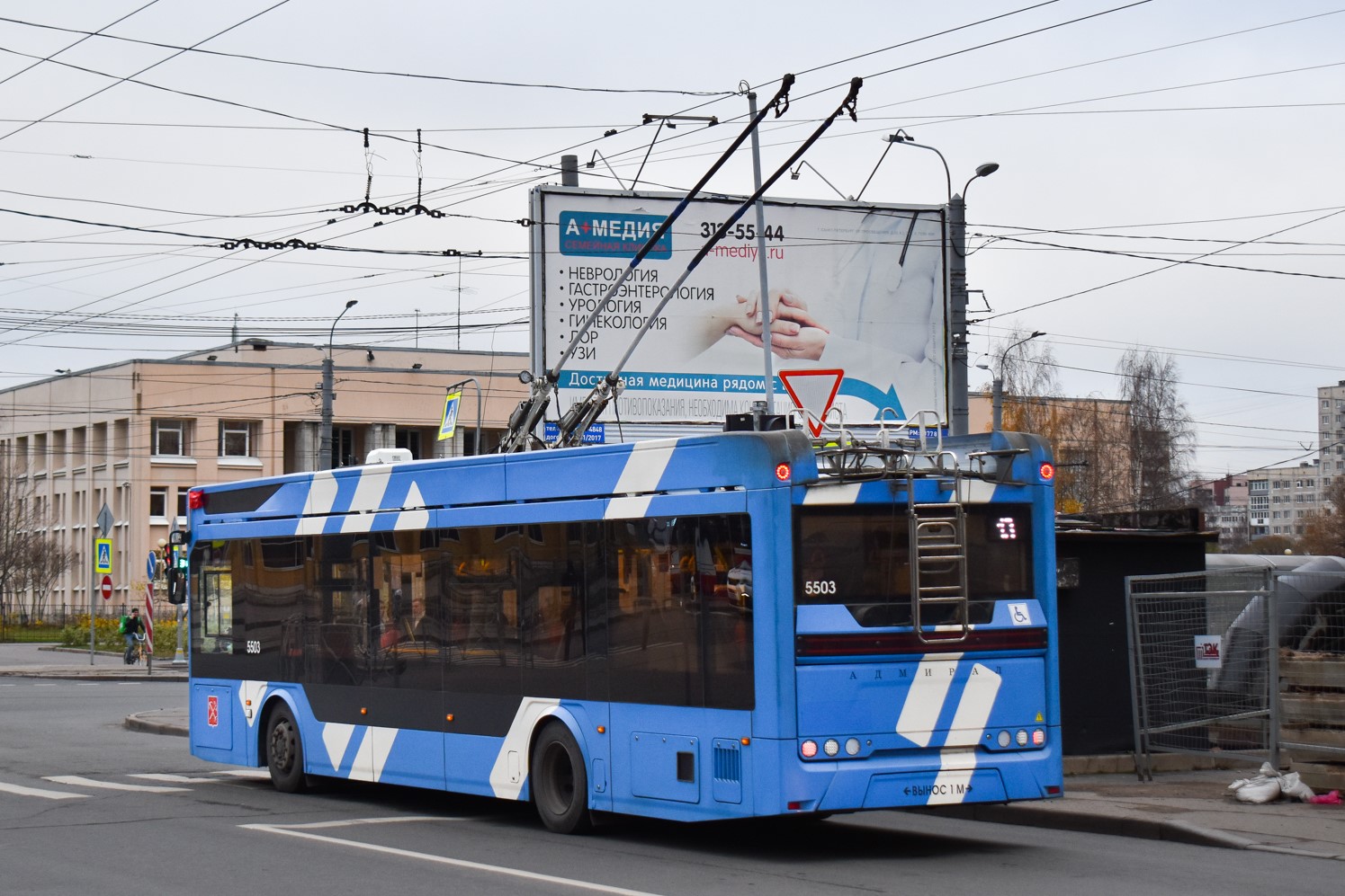 Санкт-Петербург, ПКТС-6281.00 «Адмирал» № 5503