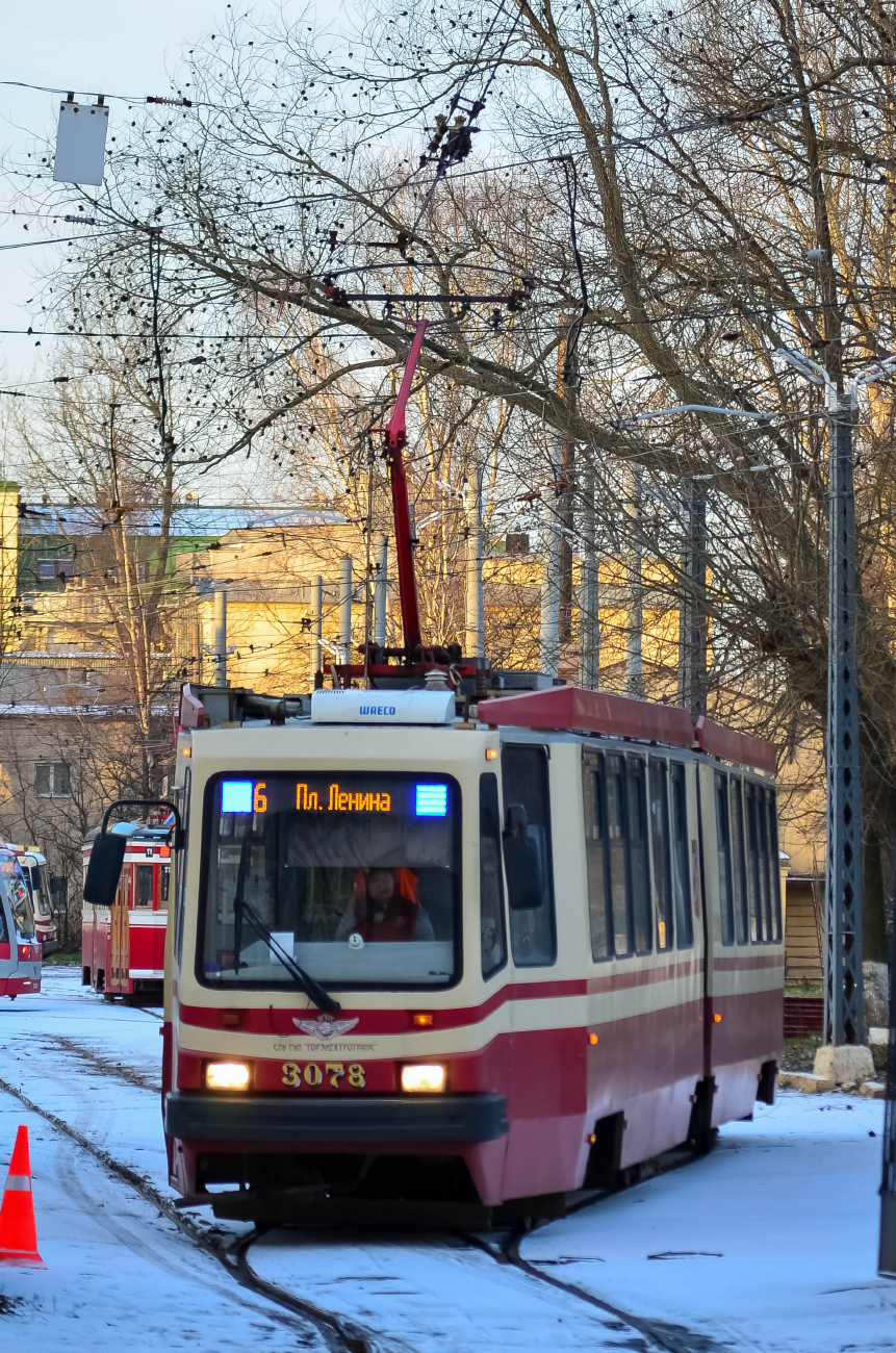 Санкт-Петербург, ЛВС-86М2 № 3078