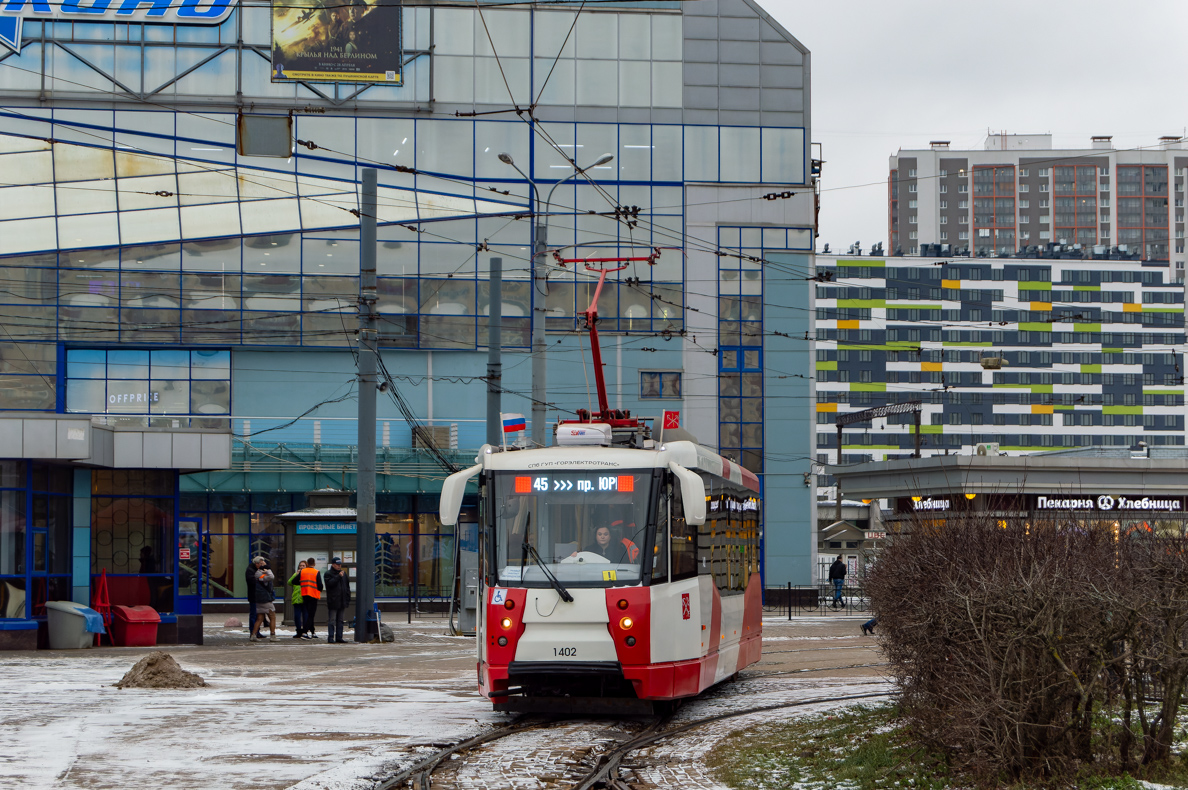 Санкт-Петербург, 71-153 (ЛМ-2008) № 1402