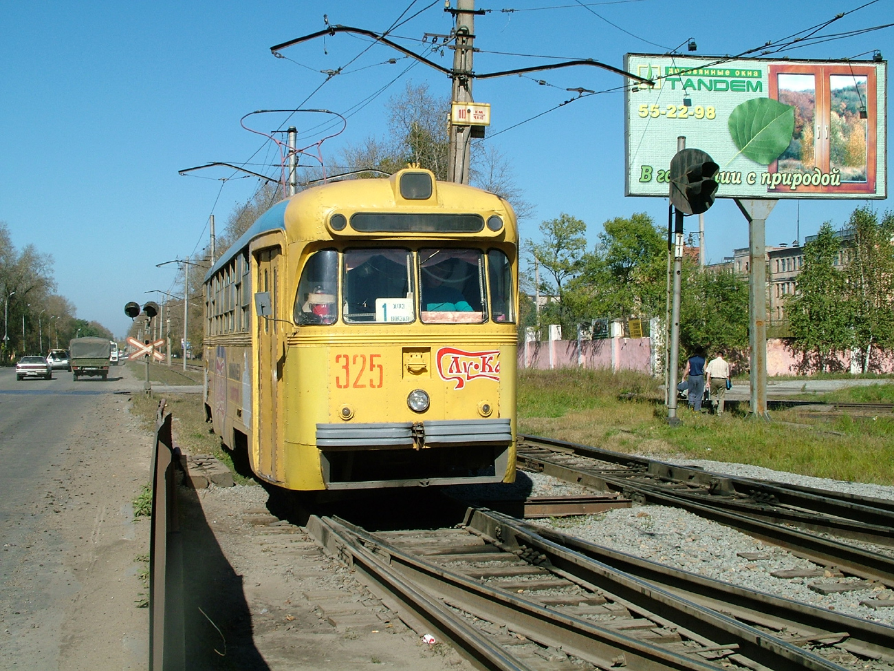 Хабаровск, РВЗ-6М2 № 325; Хабаровск — Линии электротранспорта и инфраструктура