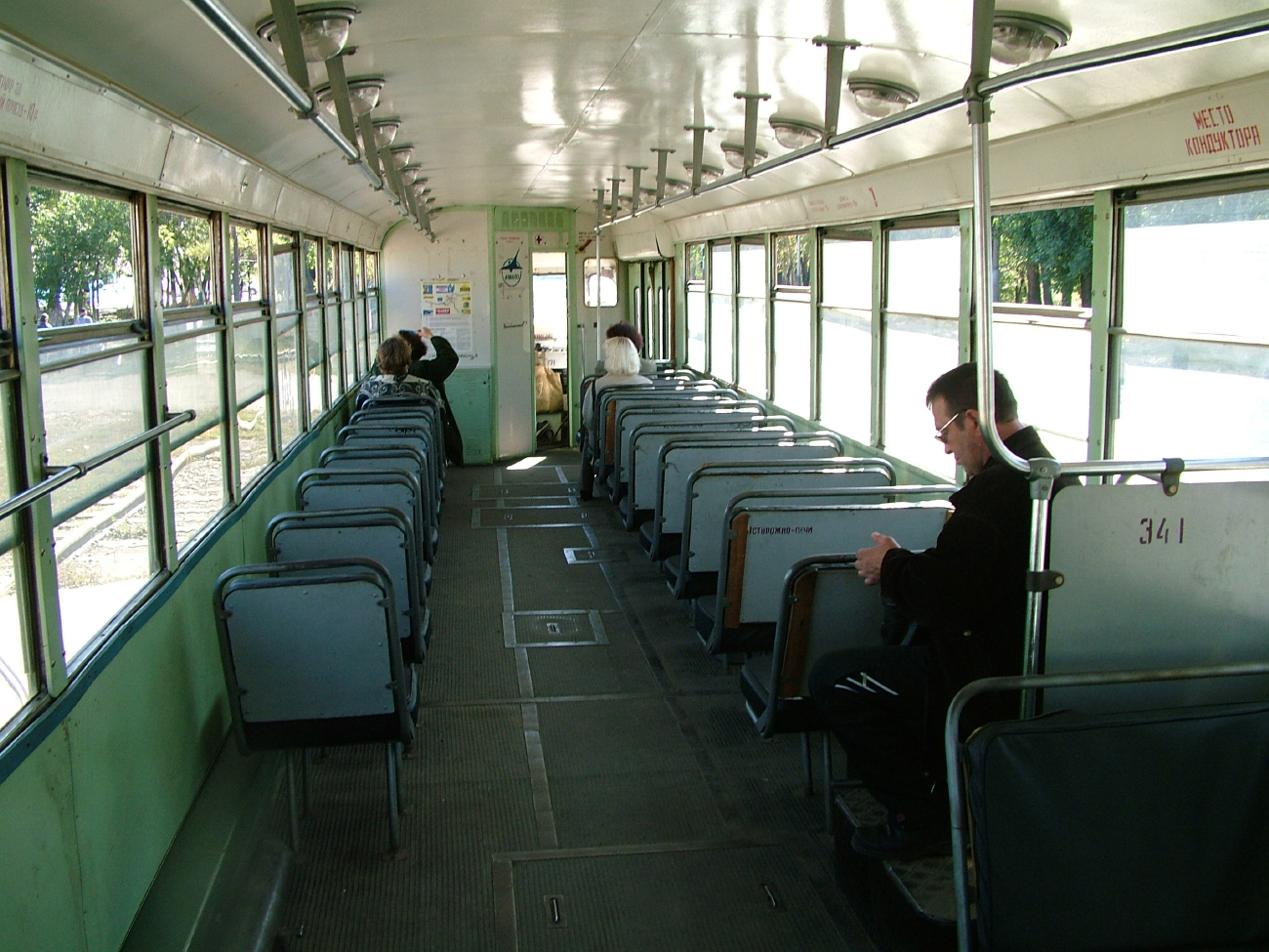 Khabarovsk, RVZ-6M2 č. 341 Khabarovsk, RVZ-6M2 č. 341
