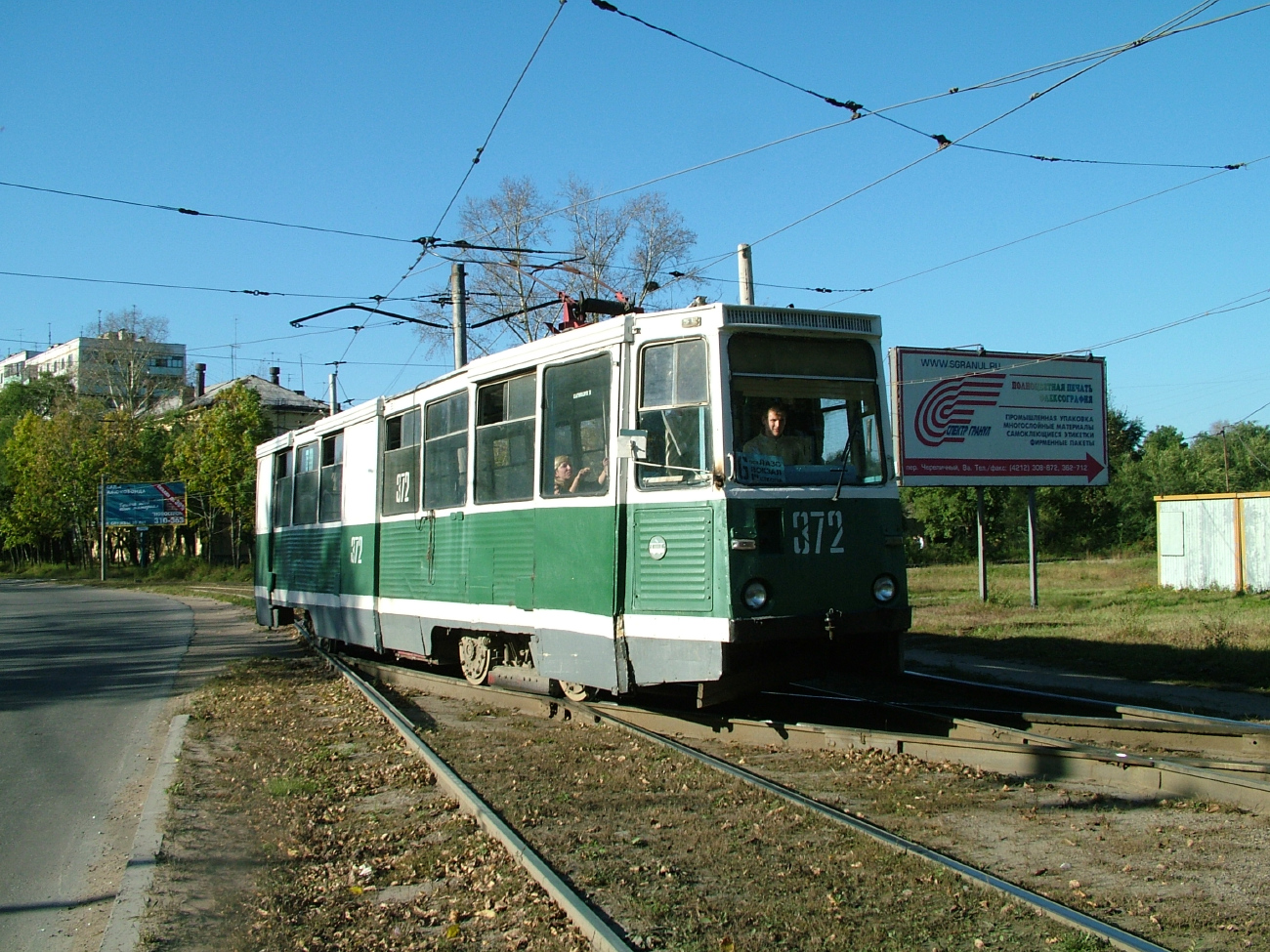 Хабаровск, 71-605 (КТМ-5М3) № 372
