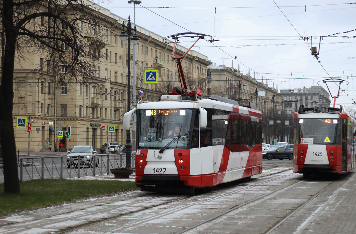 Санкт-Петербург, 71-153 (ЛМ-2008) № 1427