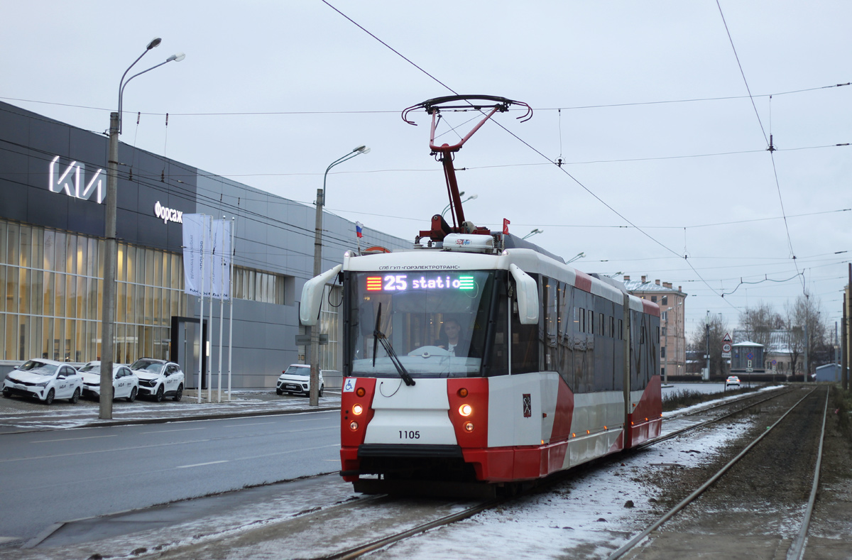 Санкт-Петербург, 71-152 (ЛВС-2005) № 1105