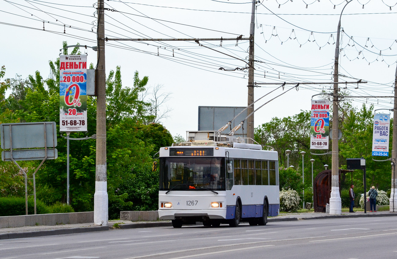 Волгоград, Тролза-5275.03 «Оптима» № 1267