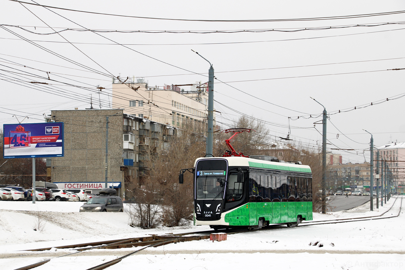 Челябинск, 71-628-01 № 0041