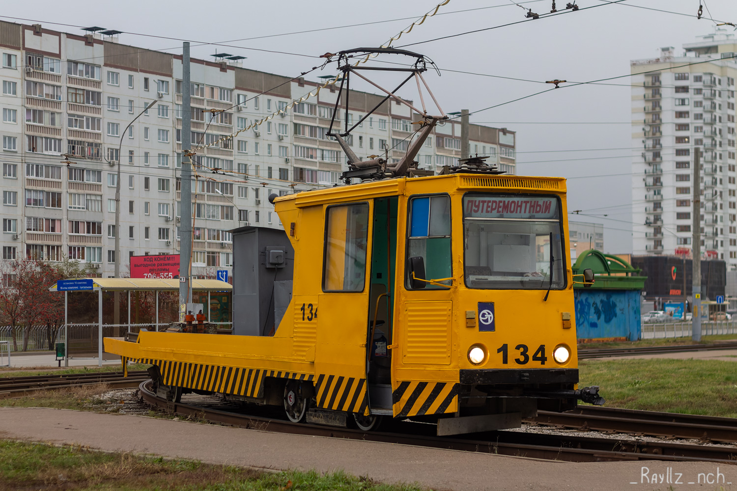 Набережные Челны, 71-605 (КТМ-5М3) № 134