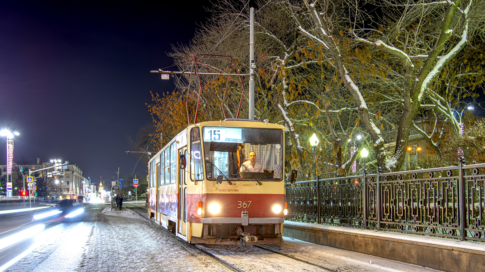 Jekatyerinburg, Tatra T6B5SU — 367