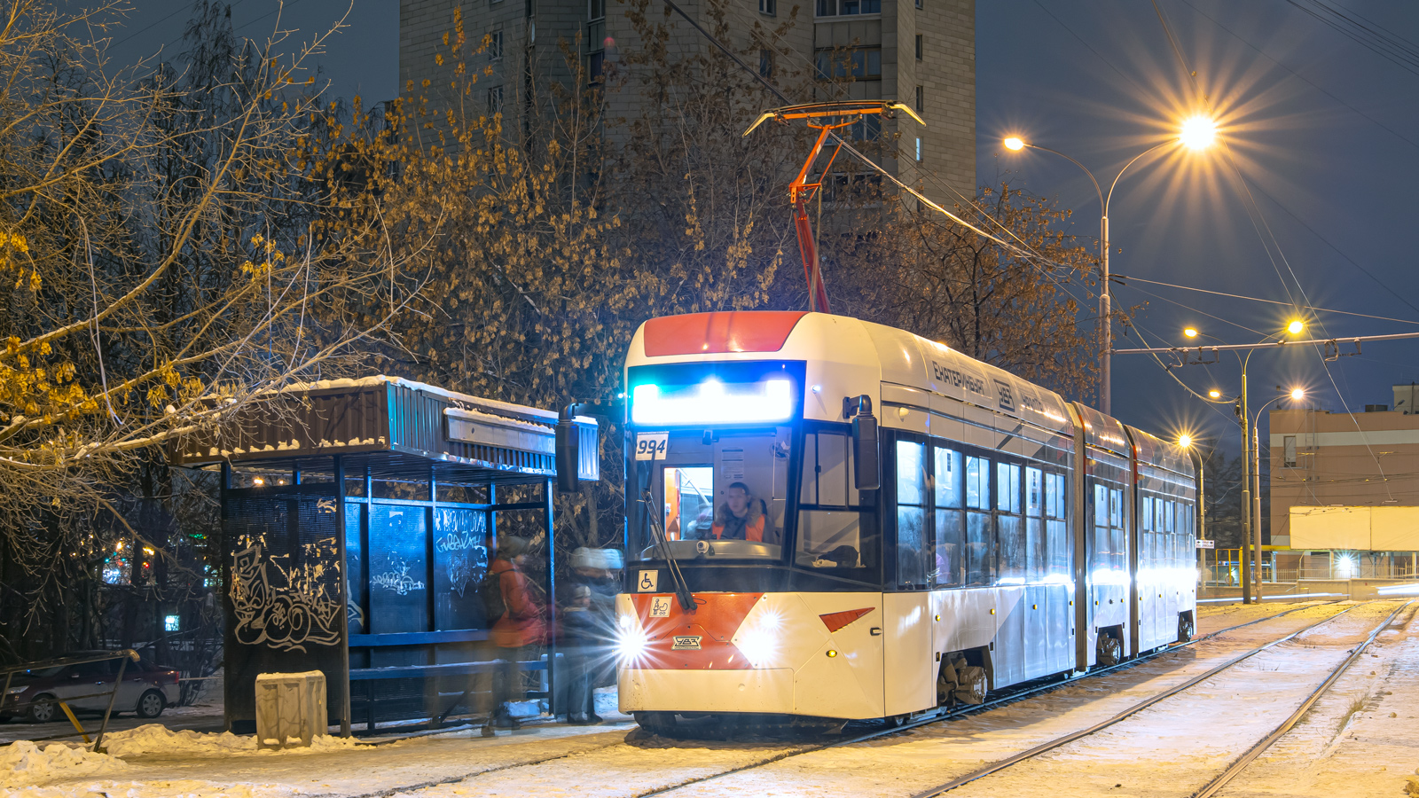 Екатеринбург, 71-418 № 994