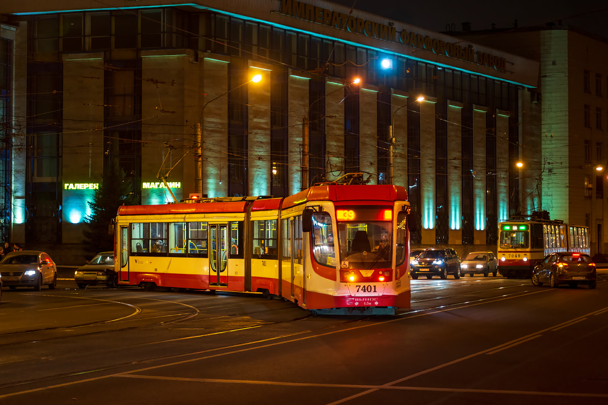 Санкт-Петербург, 71-631-02 № 7401