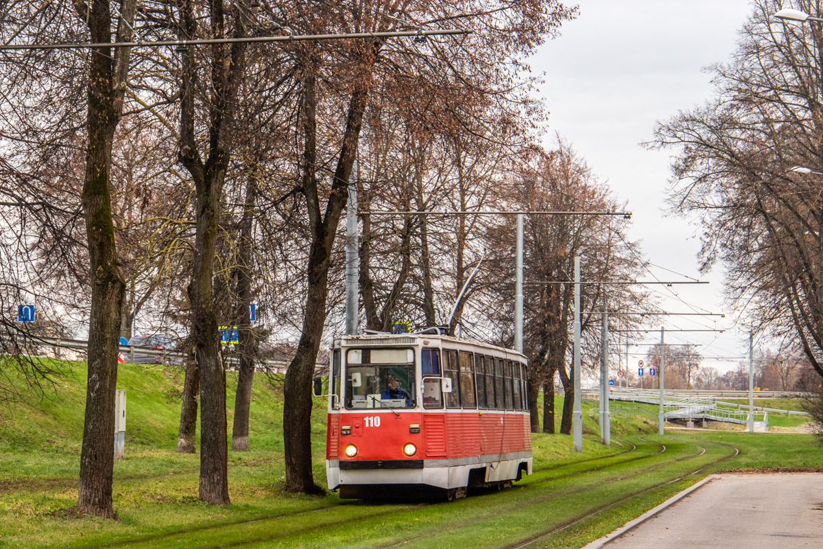 Daugpilis, 71-605A nr. 110