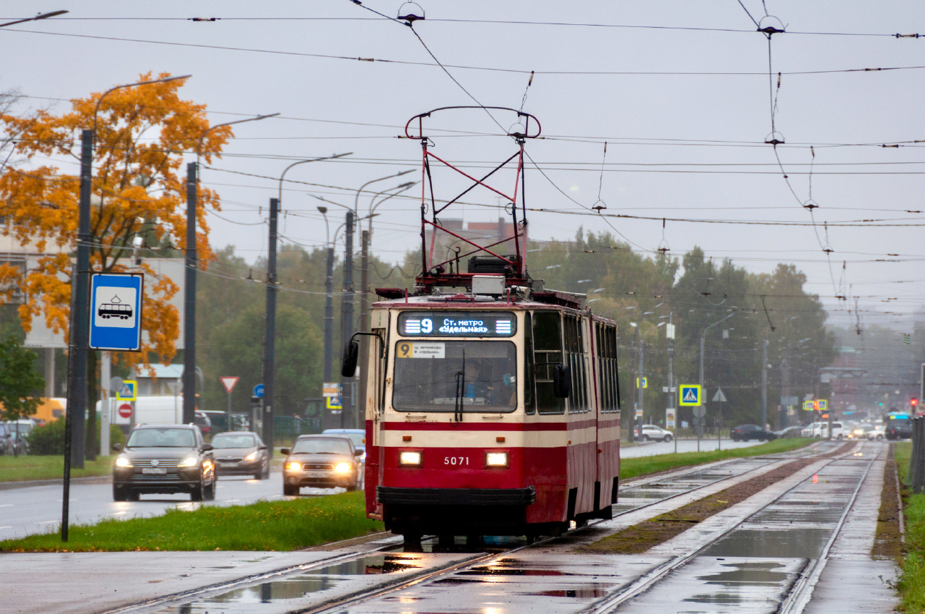 Санкт-Петербург, ЛВС-86К № 5071