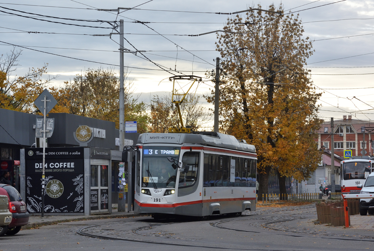 Краснодар, 71-623-04 № 191