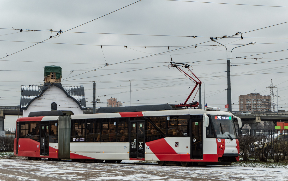 Санкт-Петербург, 71-152 (ЛВС-2005) № 1105