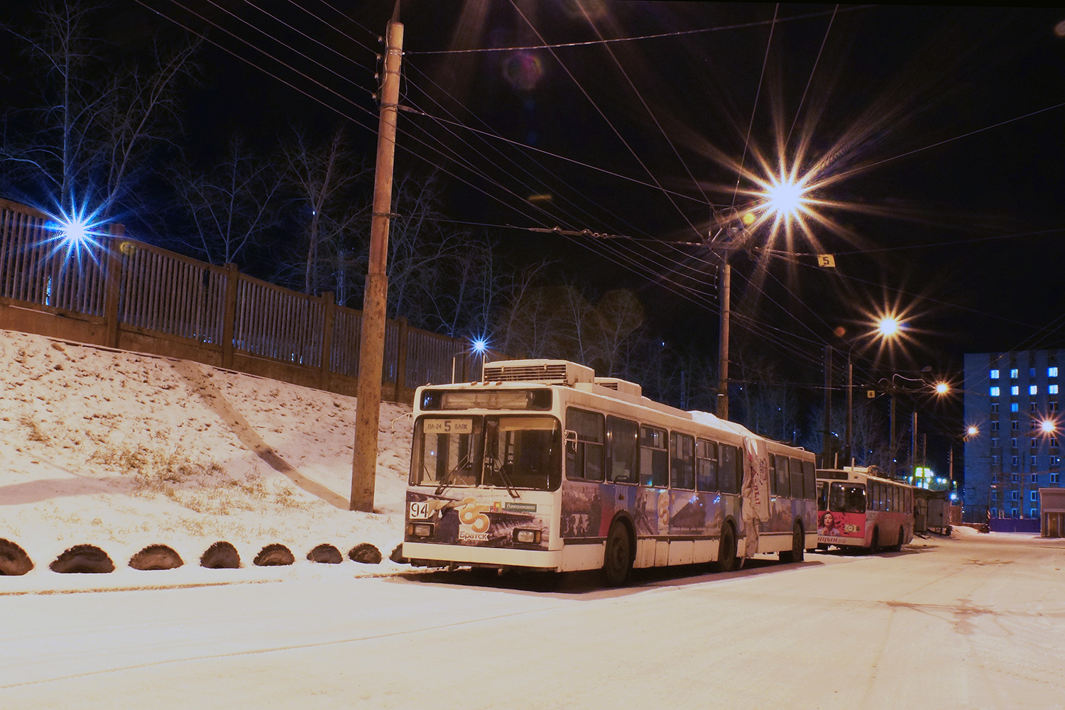 Bratsk, VMZ-6215 N°. 94